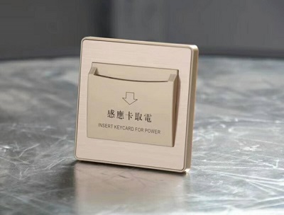 取電開關(guān) 取電開關(guān)