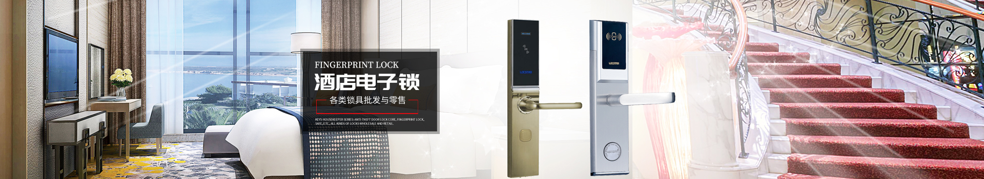 長沙華高科技有限公司_華高科技觸摸開關|華高科技機械開關 長沙華高科技有限公司_華高科技觸摸開關|華高科技機械開關